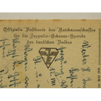 Cartolina Zeppelin-Eckener-Fund- Zeppelin-Eckener-Spende des Deutschen Volkes. Espenlaub militaria